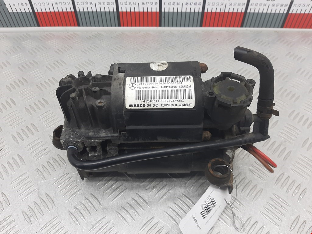 Компрессор пневмоподвески Mercedes E-Class (W211) (2002-2009)