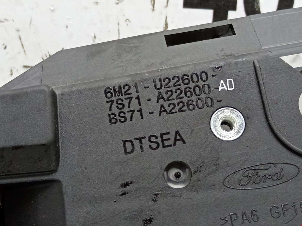 Ручка дверная передняя внутренняя правая FORD Mondeo IV 2007-2015