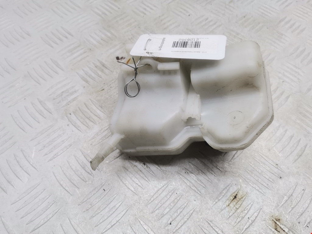 Бачок главного тормозного цилиндра MINI Clubman Estate F54 2016-н.в.