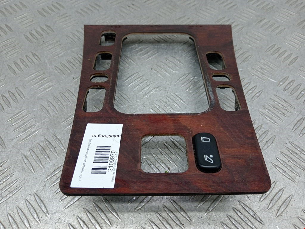 Накладка декоративная на кулису (рамка рычага КПП) Mercedes E-Class (W210) (1995-2003)