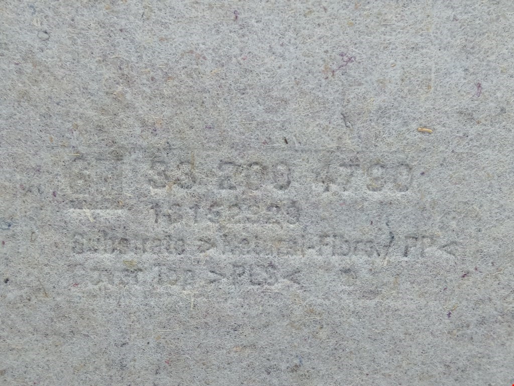 Обшивка крышки багажника OPEL Astra H/Family 2004-2015