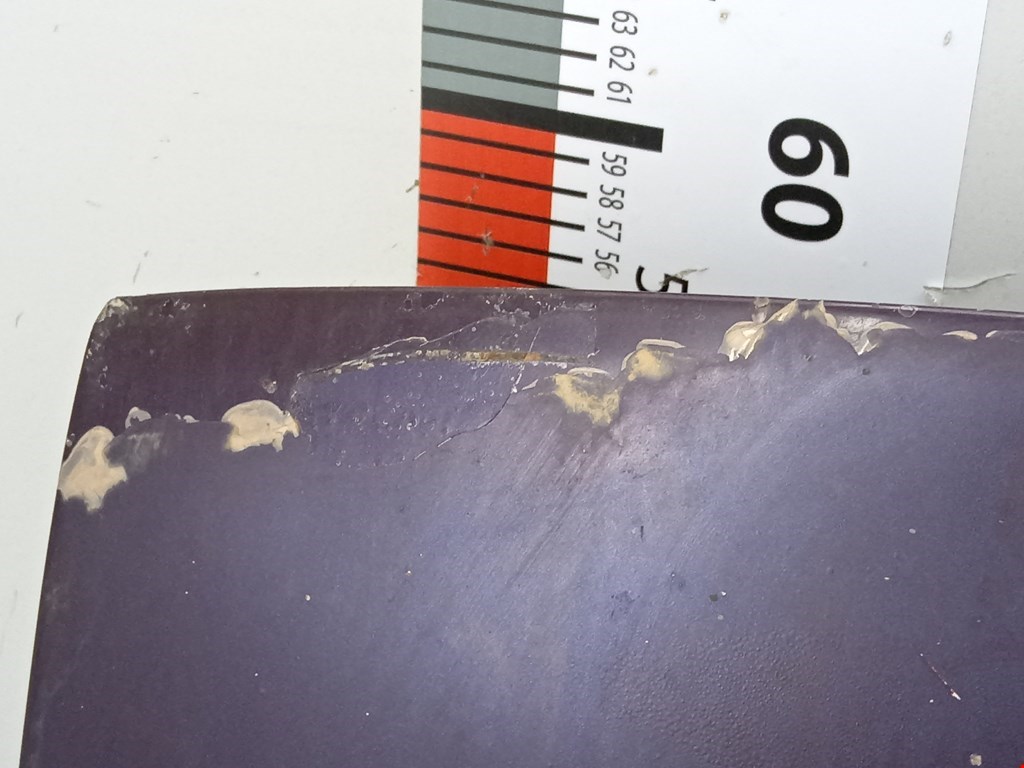 Капот CITROEN Evasion 1994-2002