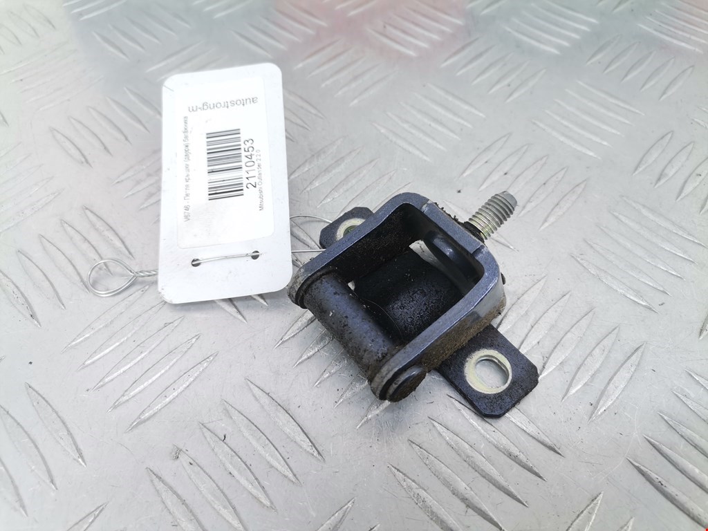 Петля крышки (двери) багажника Mitsubishi Outlander 2 (XL) (2006-2012)