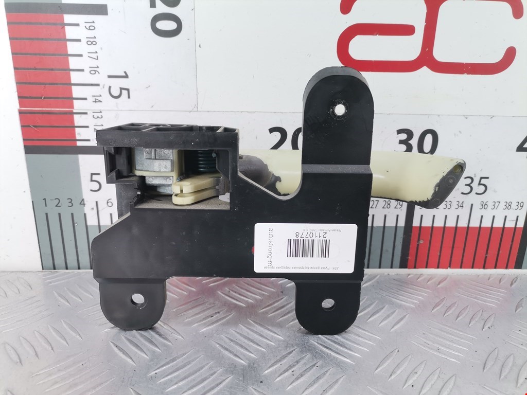 Ручка дверная передняя внутренняя правая NISSAN Armada 2003-2016