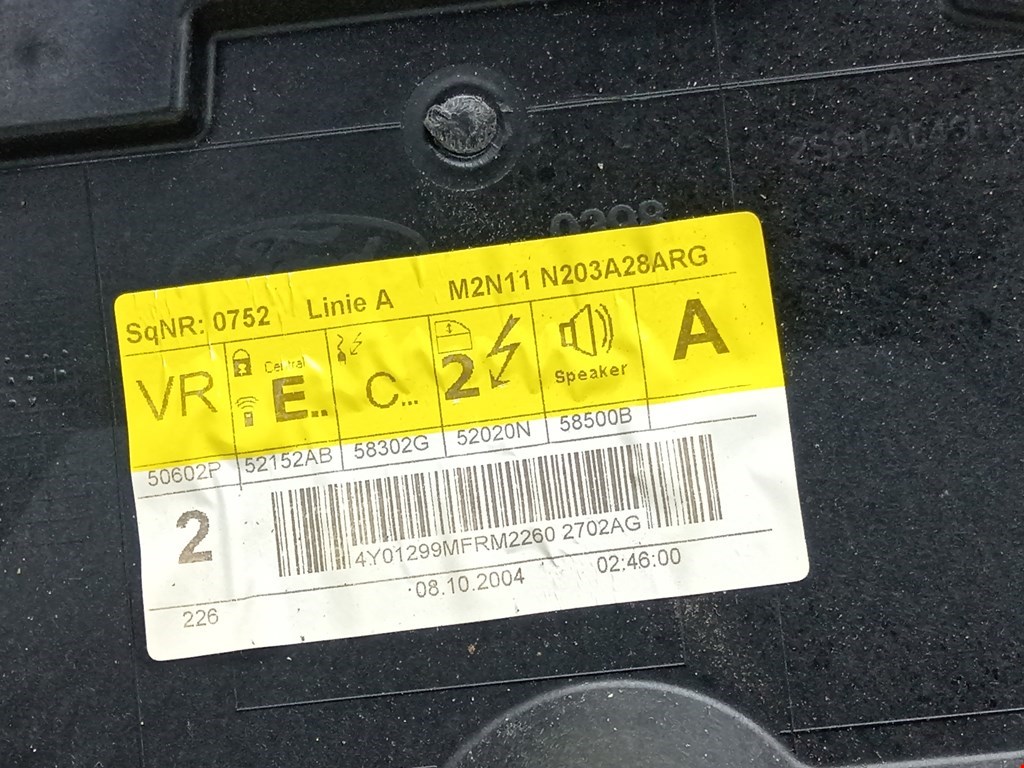 Стеклоподъемник передний правый FORD Fusion 2002-2012