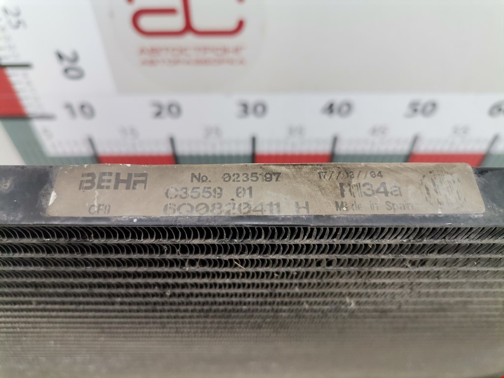 Радиатор кондиционера SEAT Ibiza 2002-2008