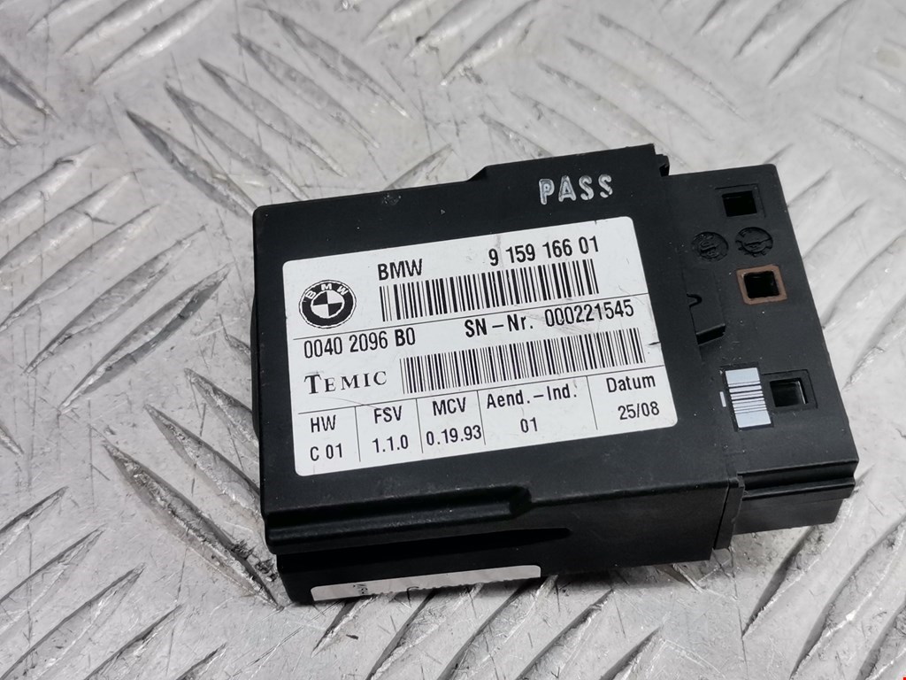 Блок управления сиденьем электронный BMW 5-Series (E60/E61) (2003-2010)