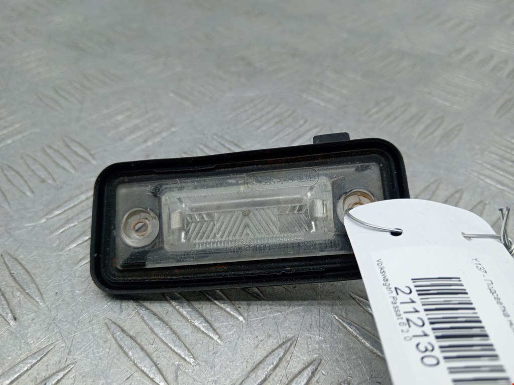 Подсветка номера Volkswagen Passat 6 (2005-2010)