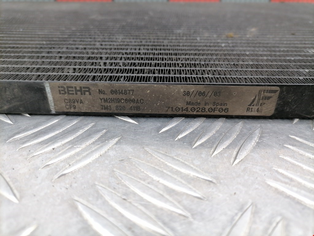 Радиатор кондиционера SEAT Alhambra 1996-2010