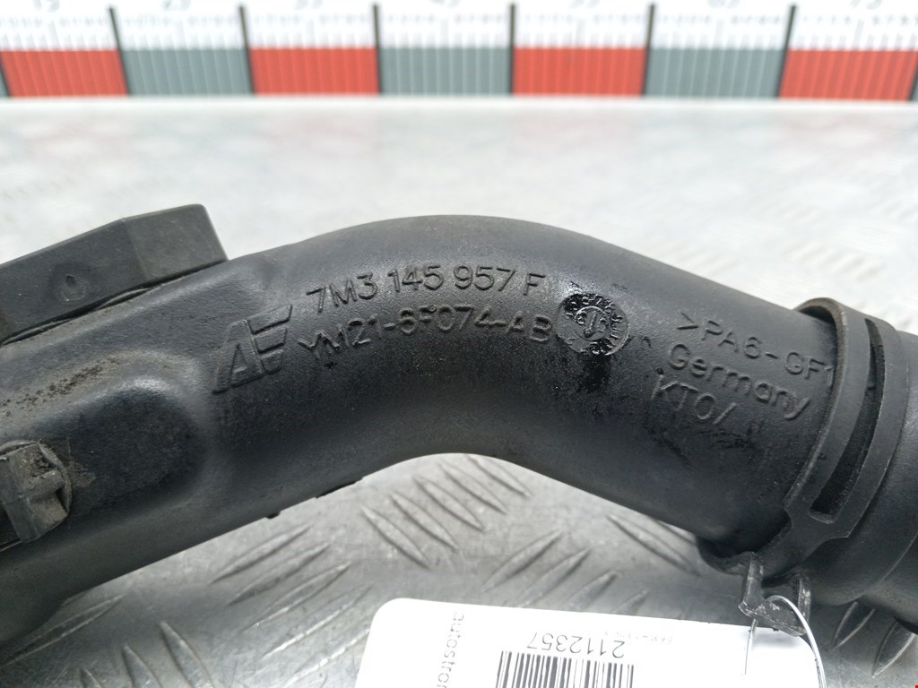 Патрубок интеркулера SEAT Alhambra 1996-2010