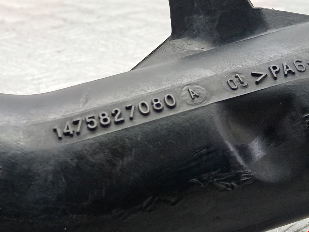 Патрубок интеркулера CITROEN Evasion 1994-2002