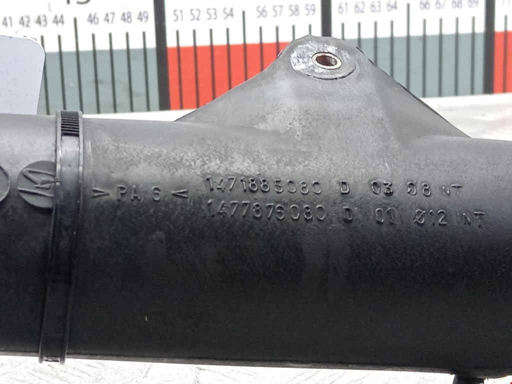 Патрубок интеркулера CITROEN Evasion 1994-2002