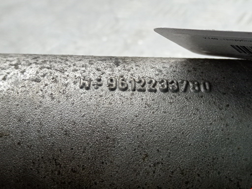 Патрубок ТНВД CITROEN Evasion 1994-2002