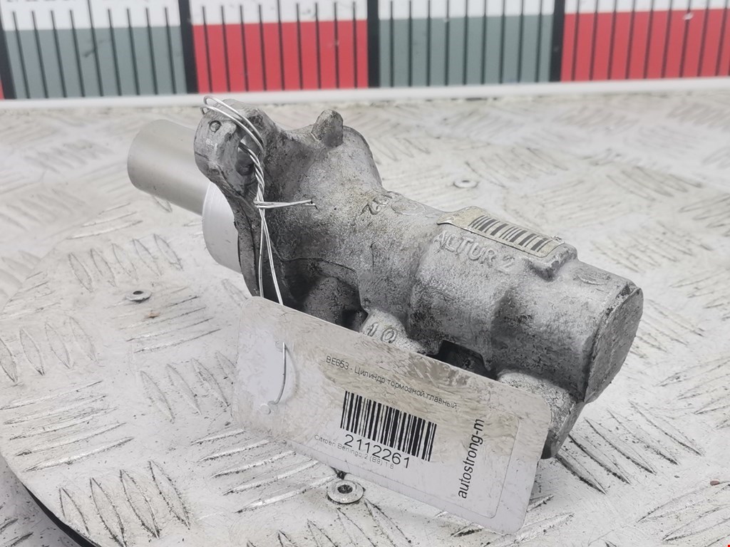 Цилиндр тормозной главный CITROEN Berlingo 2008-н.в.