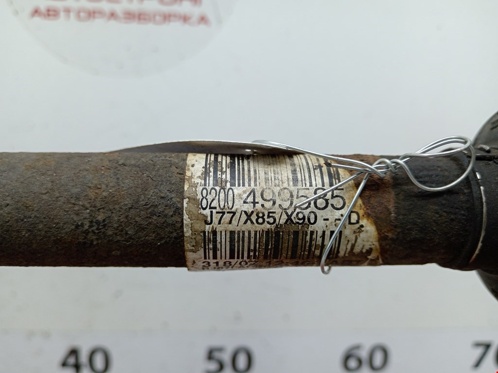 Полуось (привод, приводной вал) передняя левая DACIA Logan I 2006-2012