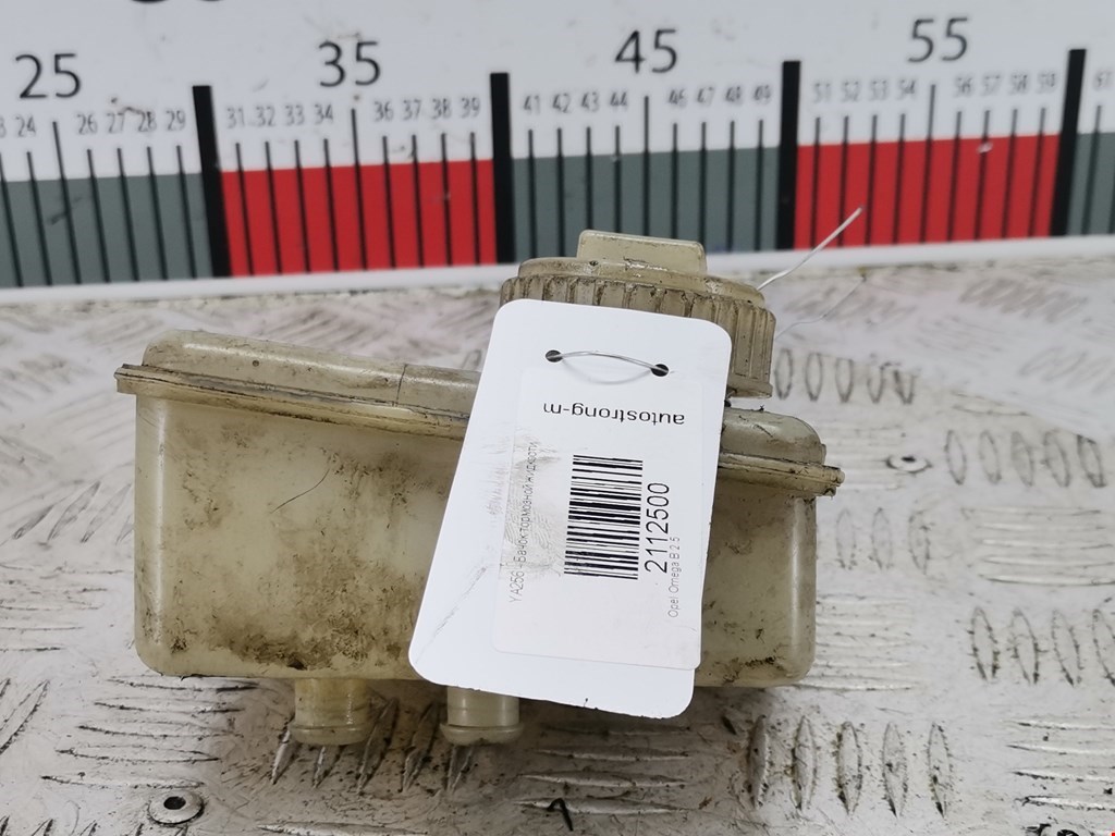 Бачок тормозной жидкости Opel Omega B (1994-2004)