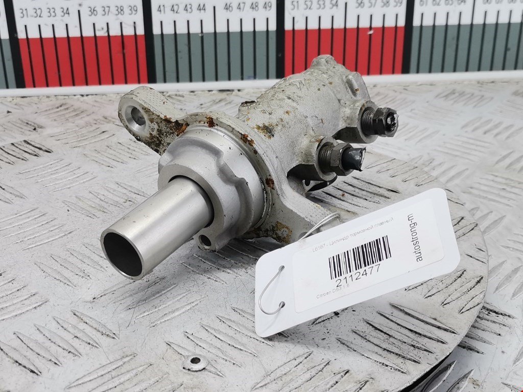 Цилиндр тормозной главный CITROEN DS3 2009-2015