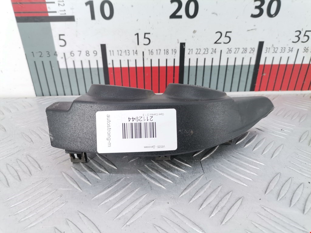 Динамик OPEL Combo D 2011-2017