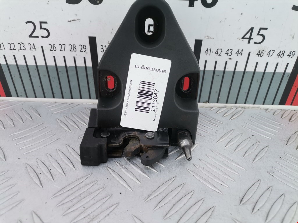 Замок двери распашной правой Renault Trafic 2 (2001-2014)