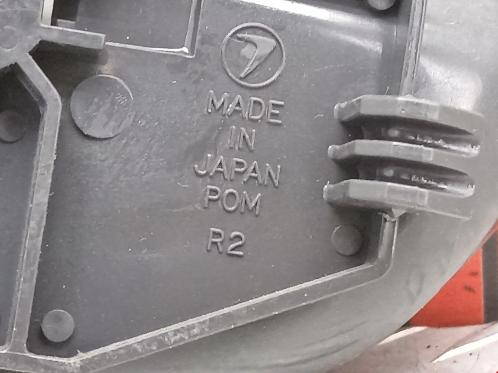 Ручка дверная передняя внутренняя правая SUBARU Forester II 2002-2008