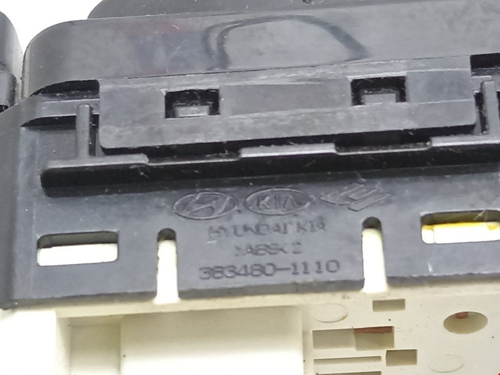 Блок управления зеркалами HYUNDAI ix35 2010-2015