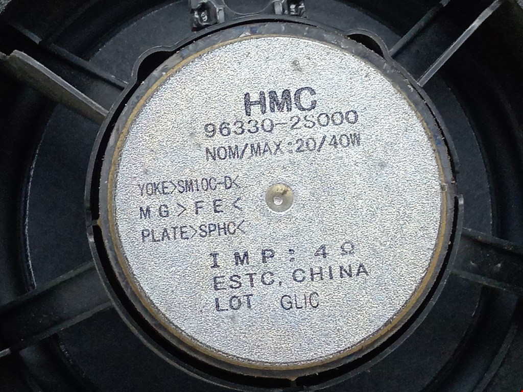 Динамик HYUNDAI ix35 2010-2015