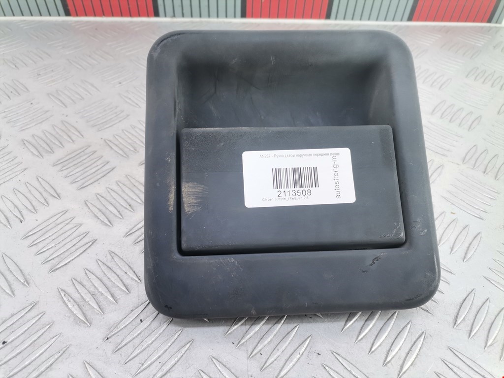 Ручка двери передней наружная левая CITROEN Jumper 230 1994-2002