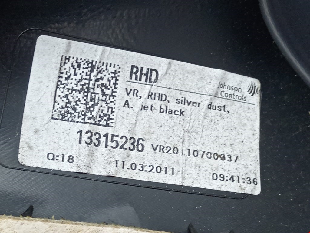 Обшивка двери передняя правая OPEL Astra J 2009-2017