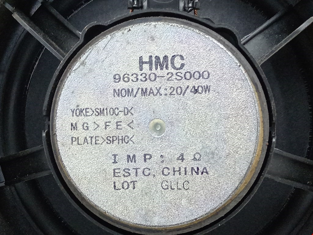 Динамик HYUNDAI ix35 2010-2015