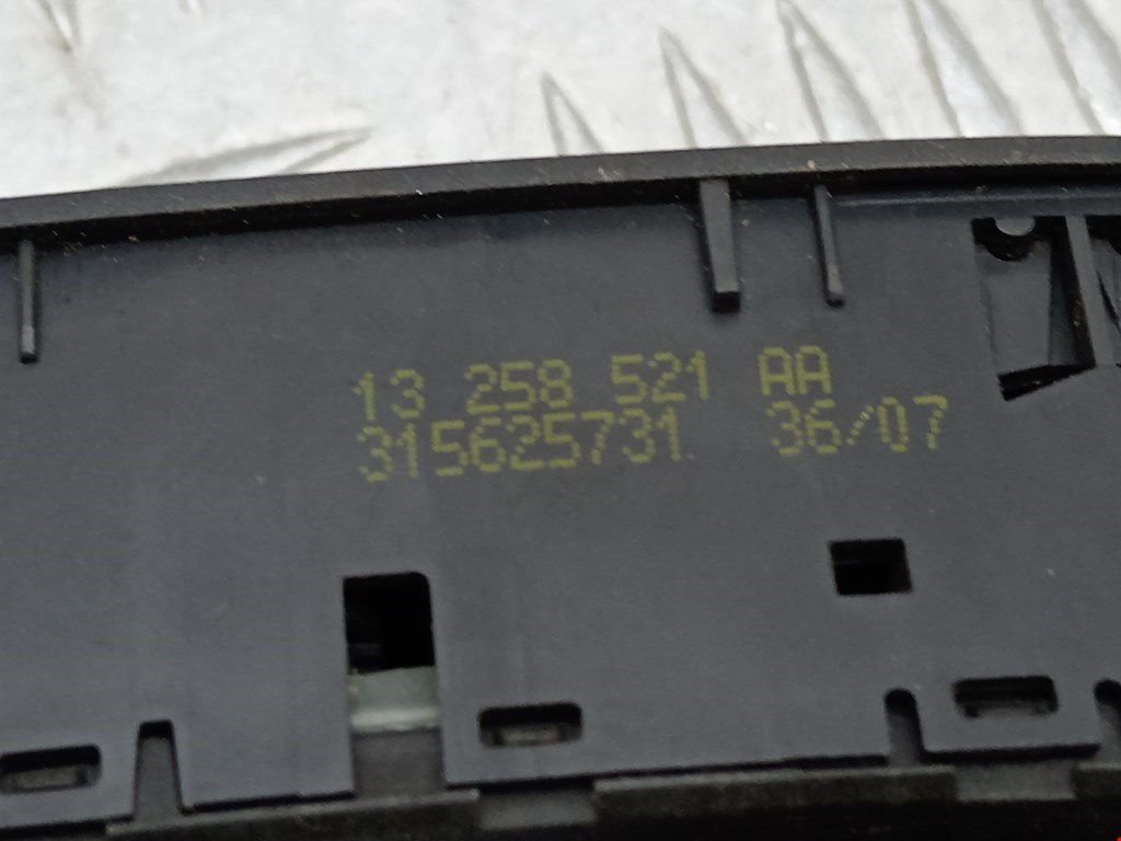 Блок управления стеклоподъемниками OPEL Corsa D 2006-2014