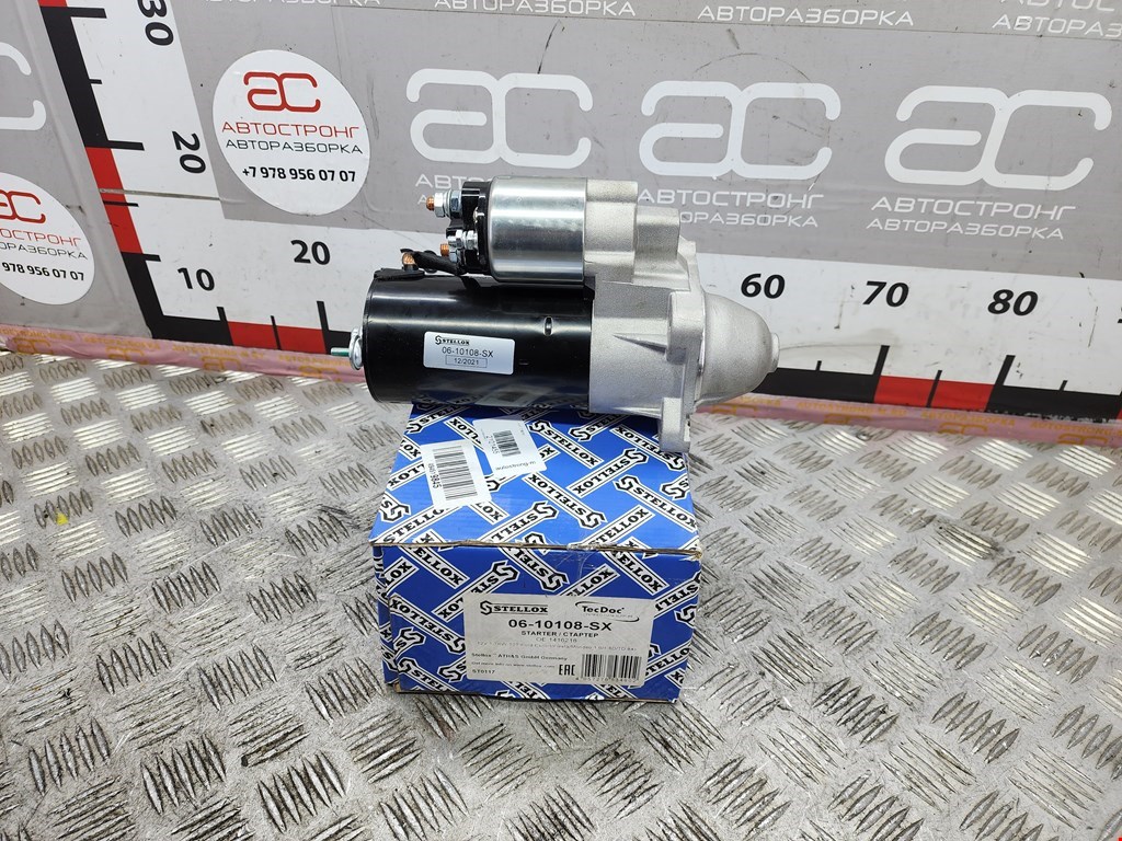 Стартер FORD Mondeo II 1996-2000