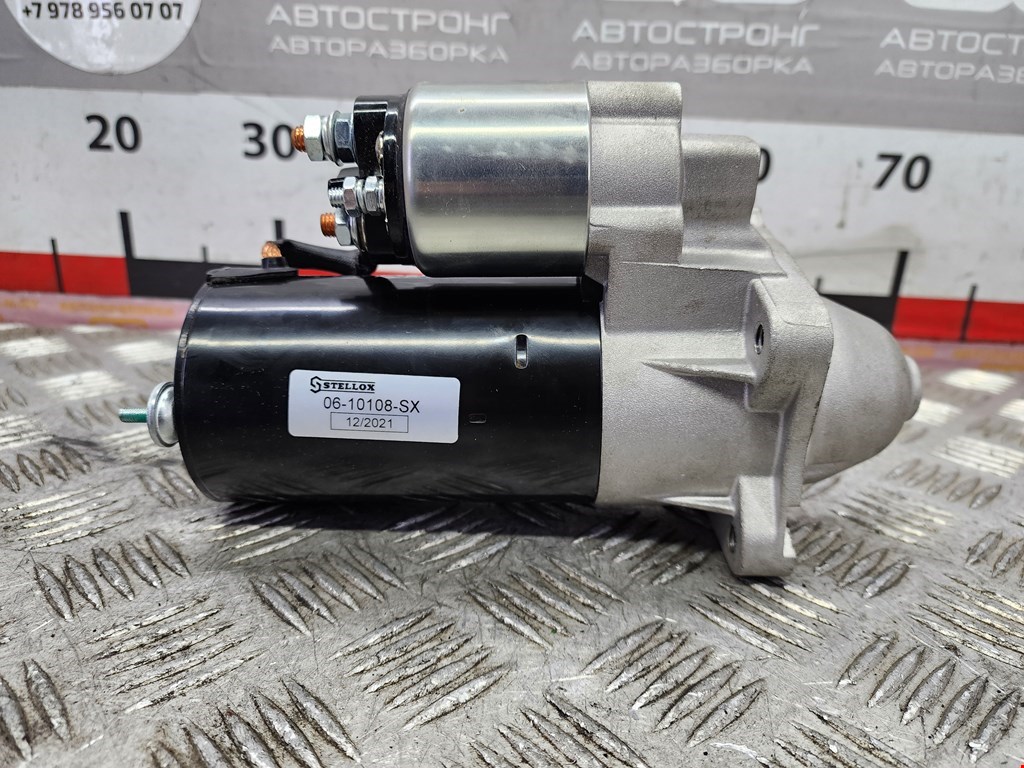 Стартер FORD Mondeo II 1996-2000