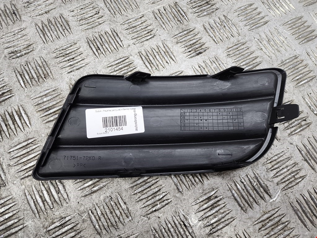 Решетка в бампер SUZUKI Swift 2004-2010