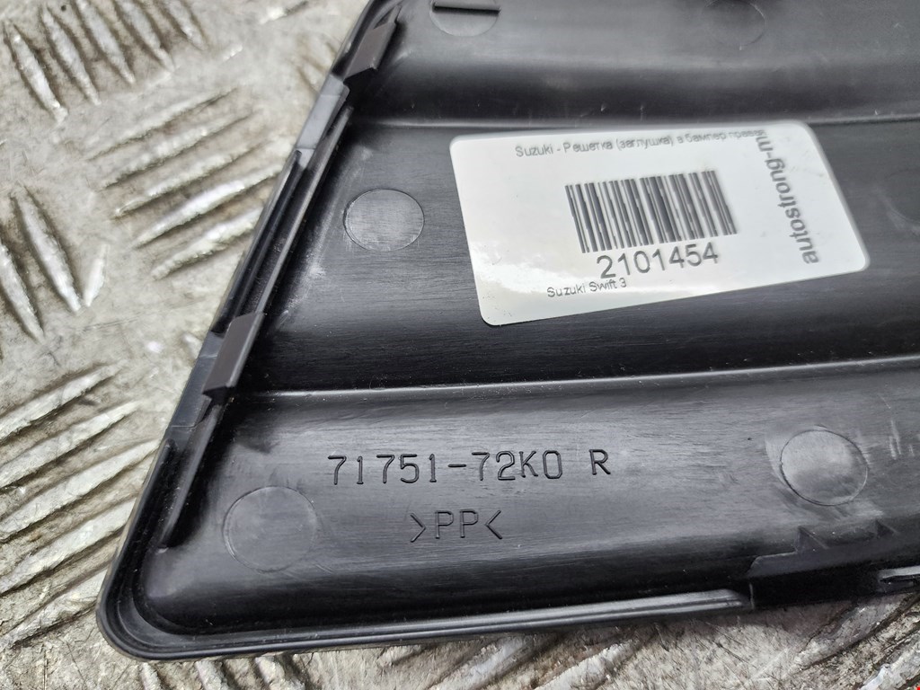 Решетка в бампер SUZUKI Swift 2004-2010