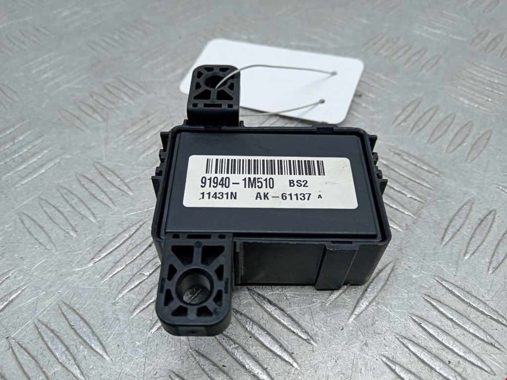 Реле HYUNDAI ix35 2010-2015