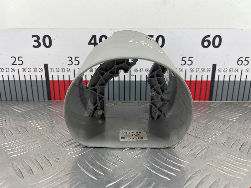 Кожух рулевой колонки MERCEDES-BENZ S-Class IV W220 1998-2005