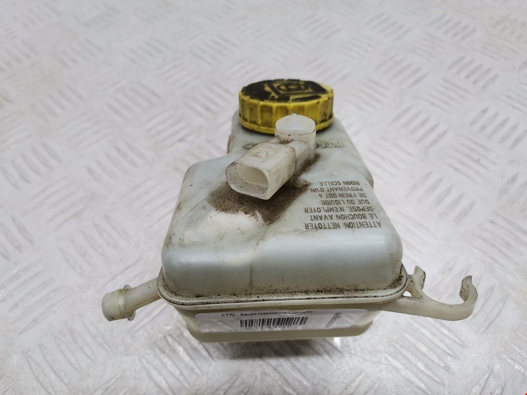 Бачок главного тормозного цилиндра FIAT Stilo 2001-2010