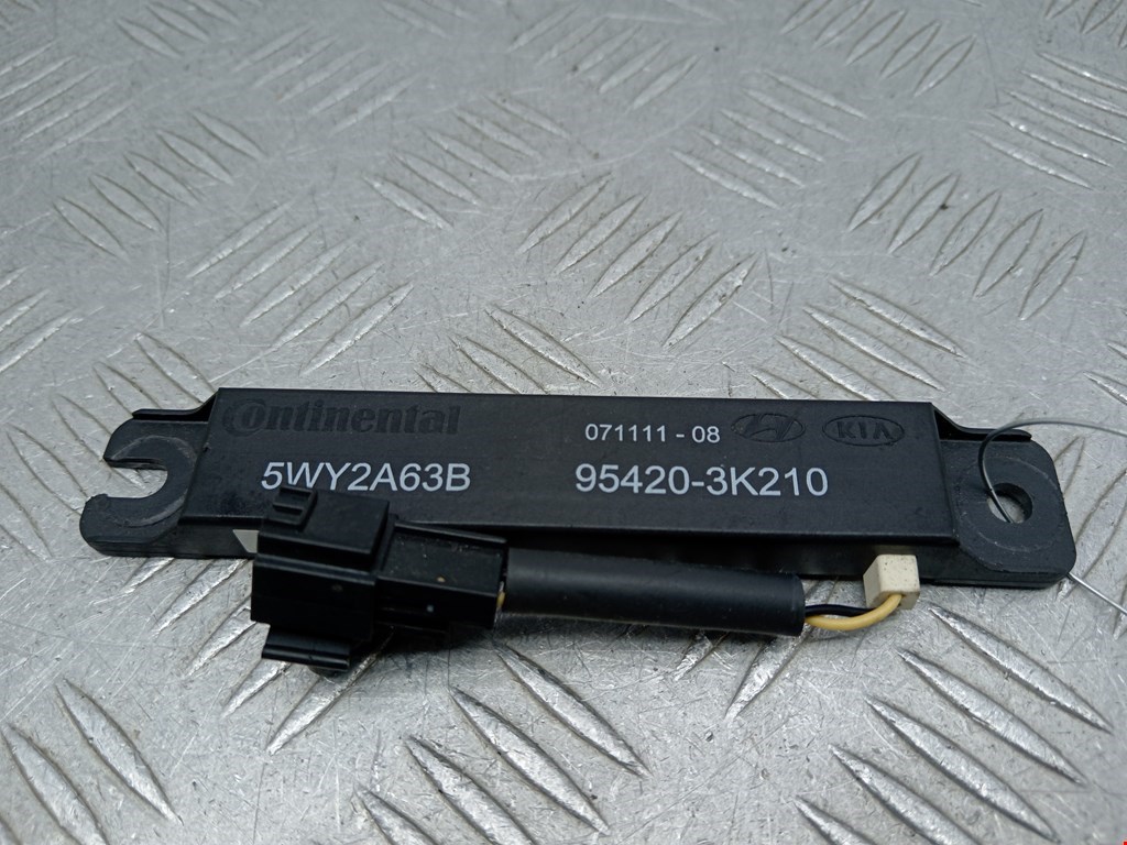 Антенна HYUNDAI ix35 2010-2015