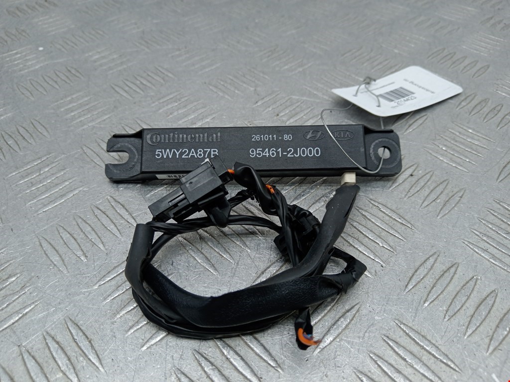 Антенна HYUNDAI ix35 2010-2015