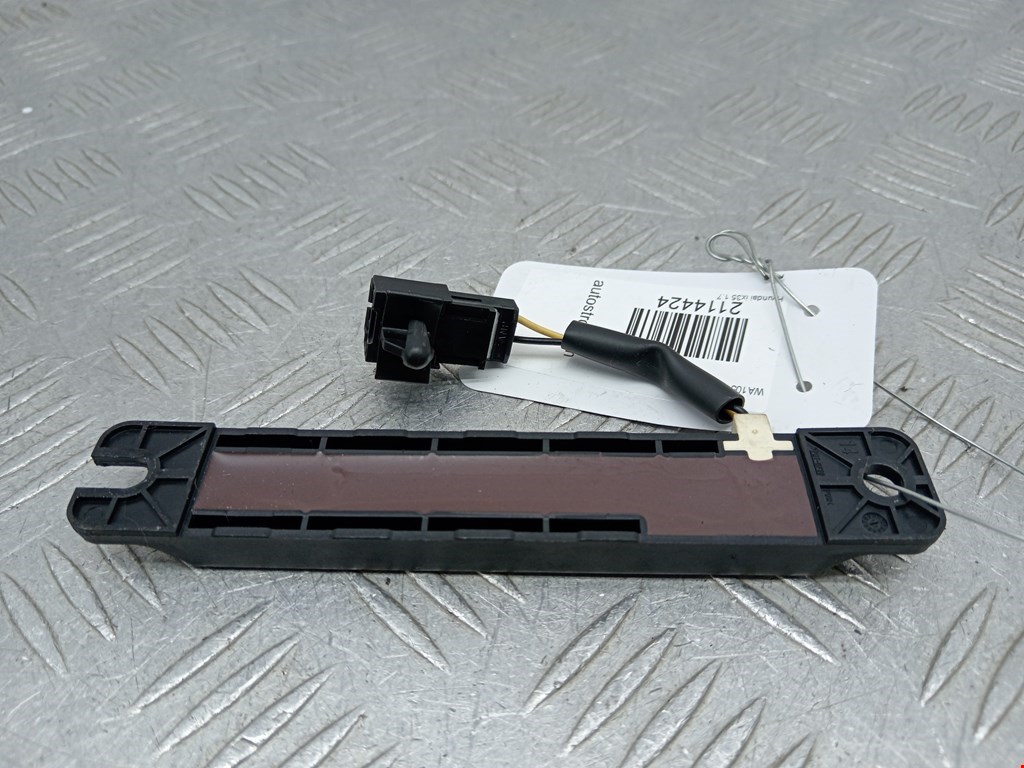 Антенна HYUNDAI ix35 2010-2015