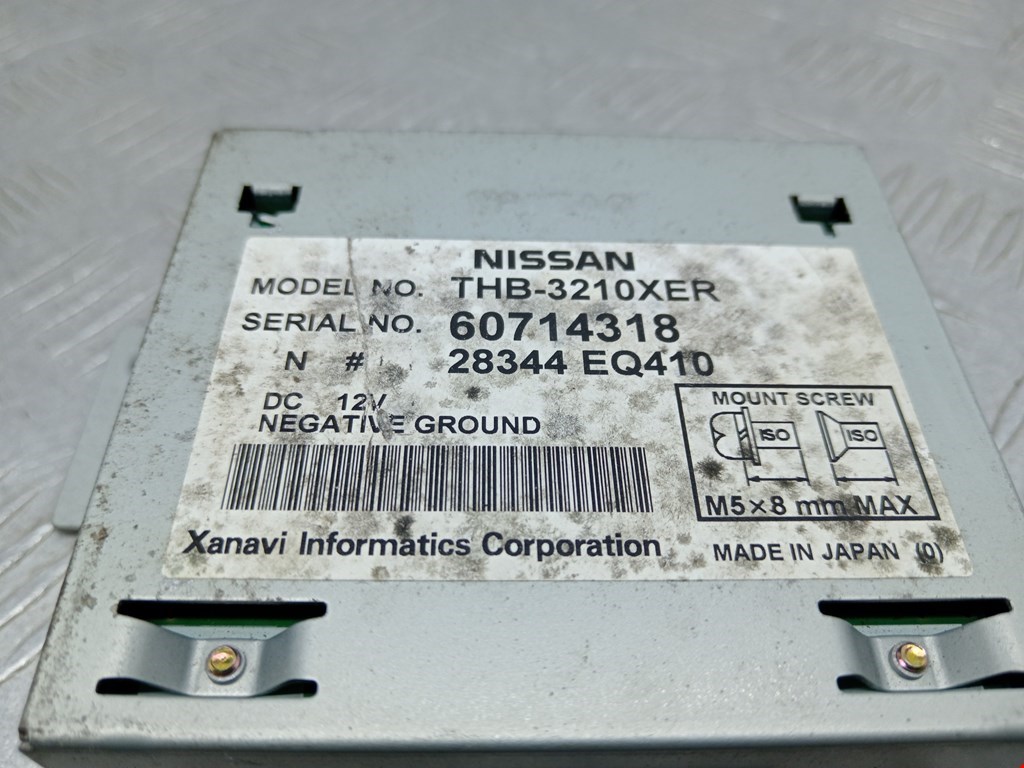 Блок навигации (навигационный) NISSAN X-Trail T30 2000-2007