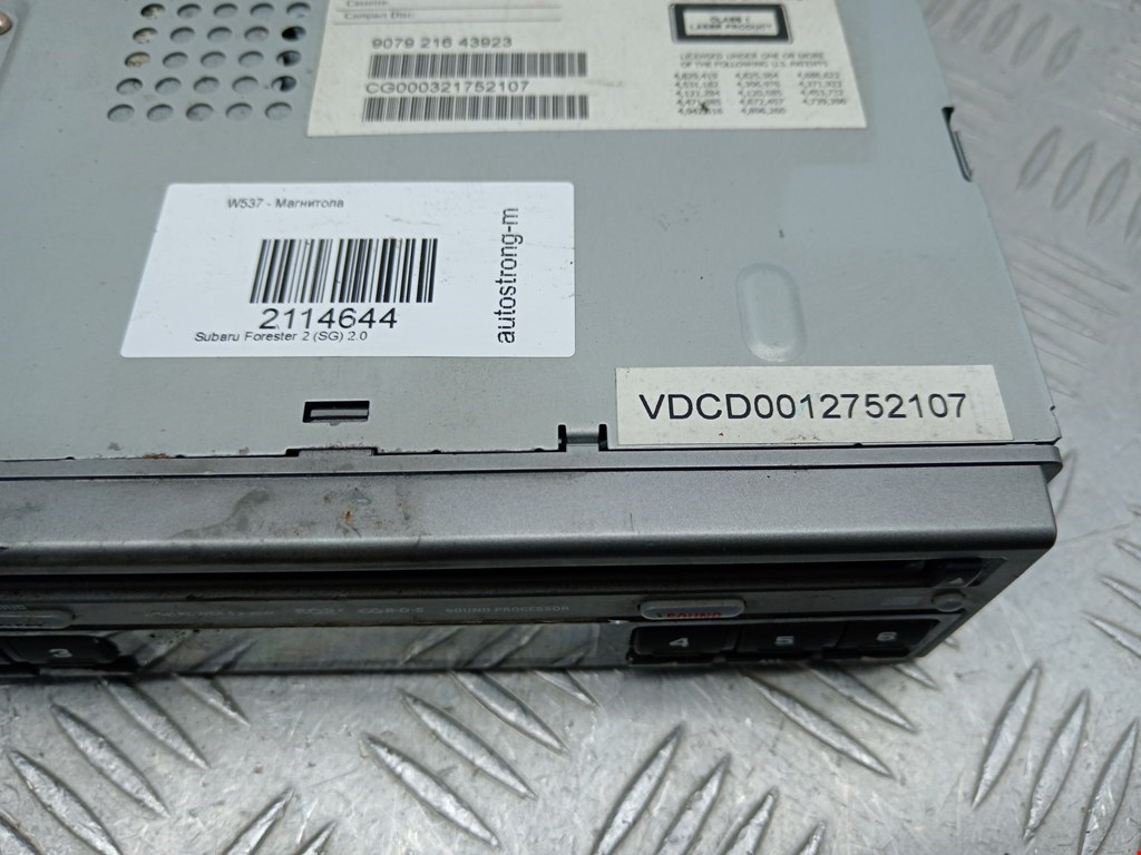 Магнитола SUBARU Forester II 2002-2008