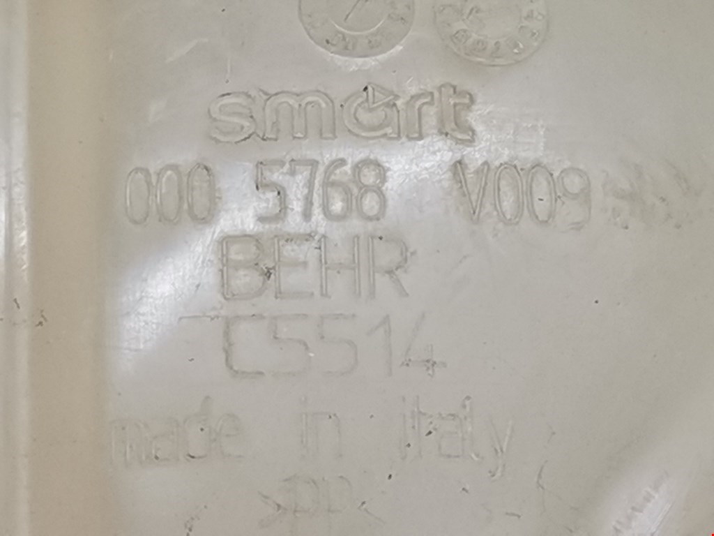 Бачок расширительный SMART Fortwo/City W453 2014-н.в.