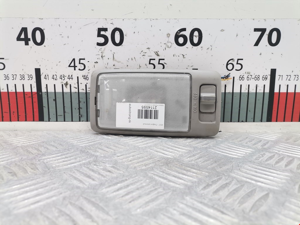 Плафон салонный (салона фонарь) SUBARU Forester II 2002-2008