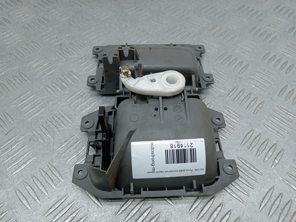 Ручка дверная задняя внутренняя правая MERCEDES-BENZ Sprinter 906 2006-2018
