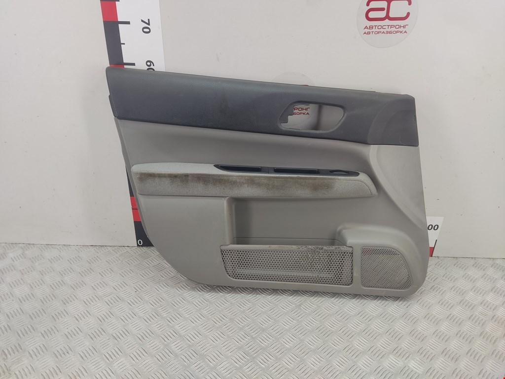 Обшивка двери передняя левая SUBARU Forester II 2002-2008