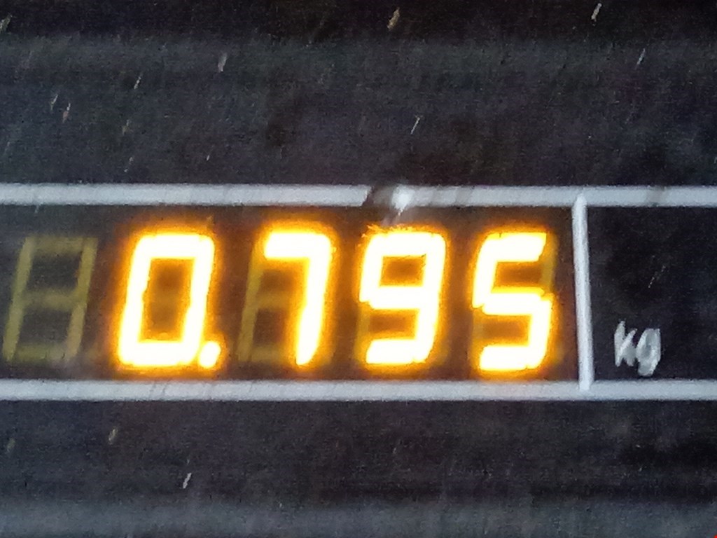 Экран тепловой PEUGEOT 308 2007-2015