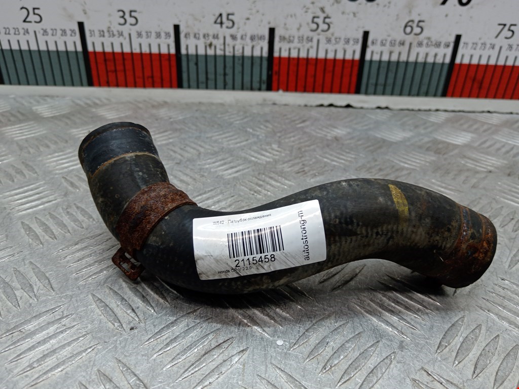 Патрубок HONDA CR-V II 2002-2007