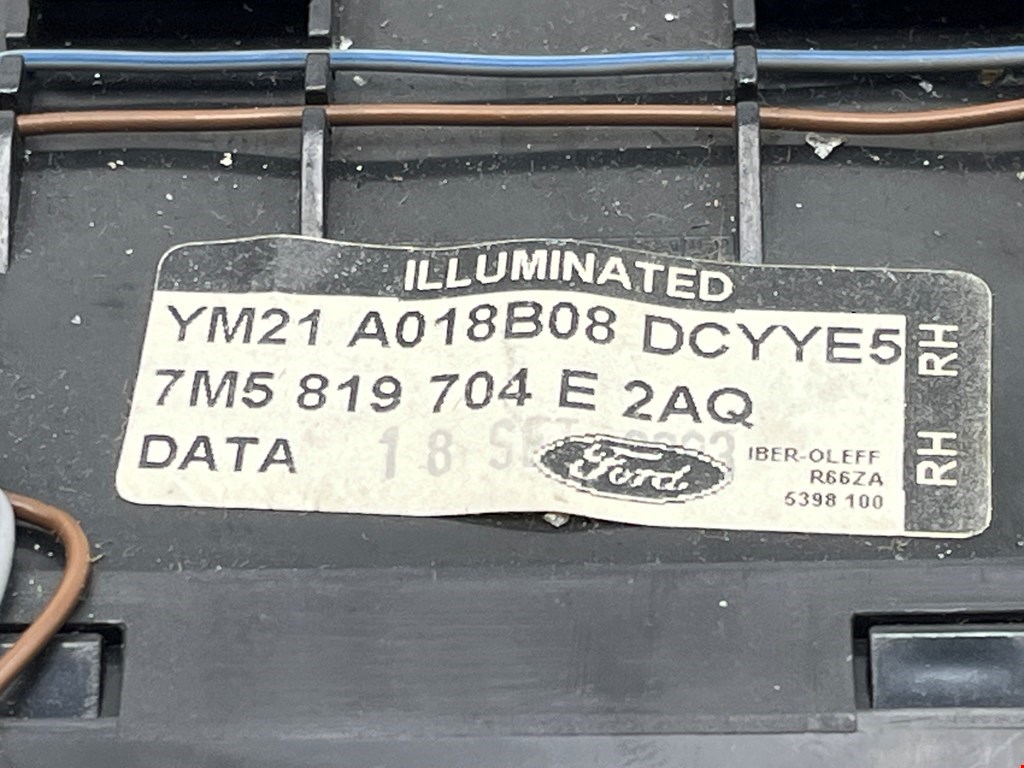 Дефлектор воздушный FORD Galaxy 1995-2005