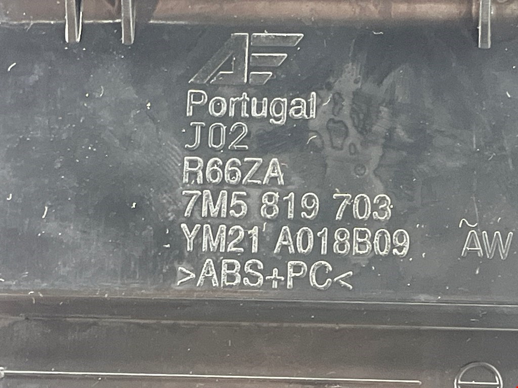 Дефлектор воздушный FORD Galaxy 1995-2005